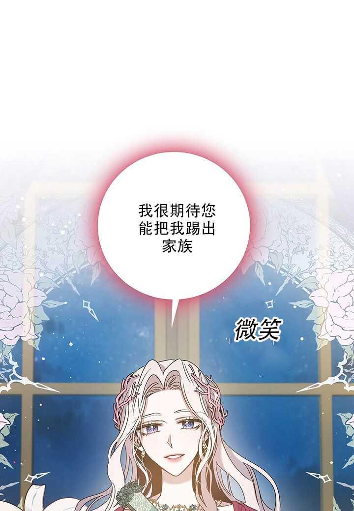 第25话1