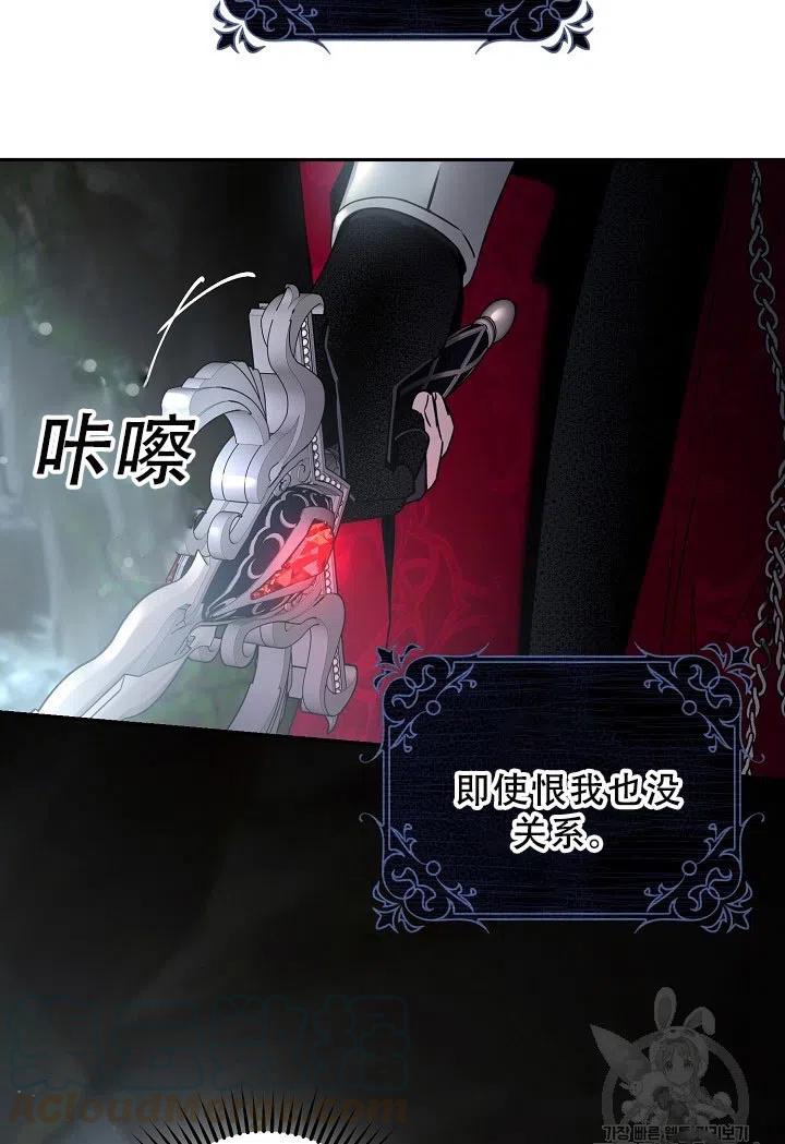 第39话0