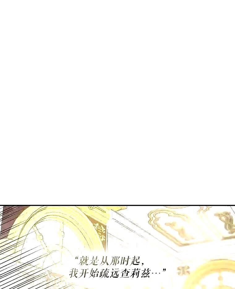 62.表露想法1