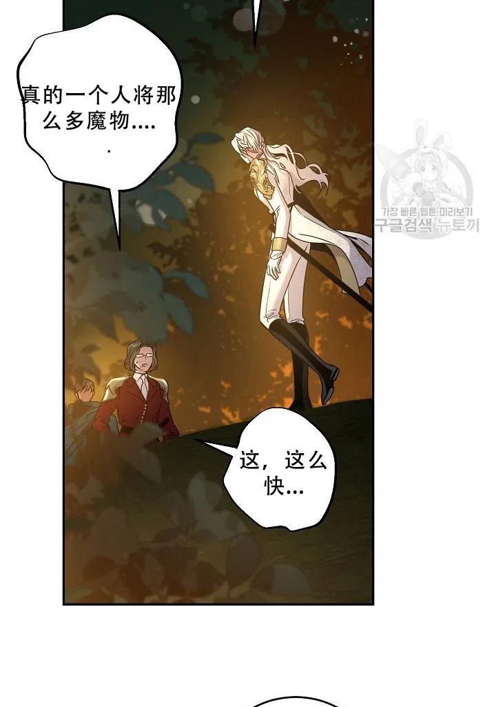 第39话0