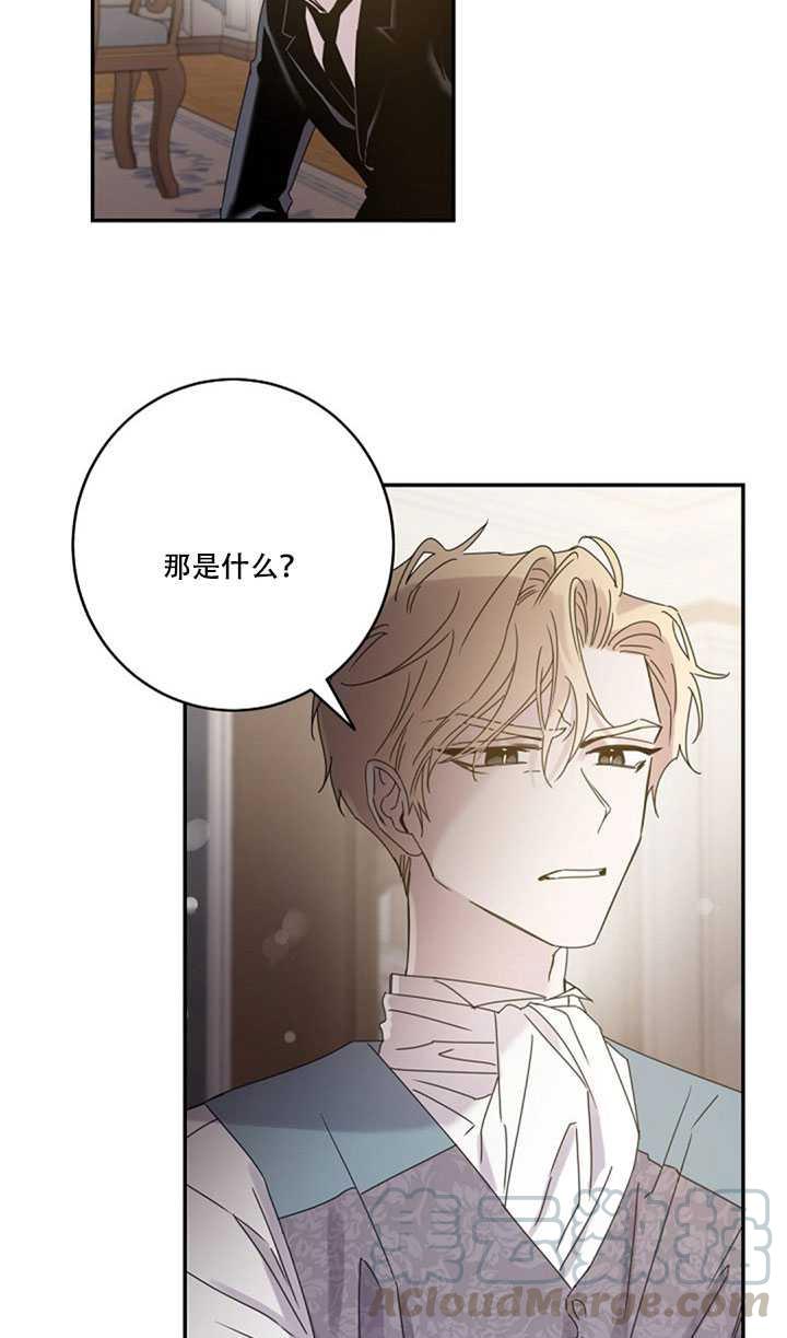 第18话0