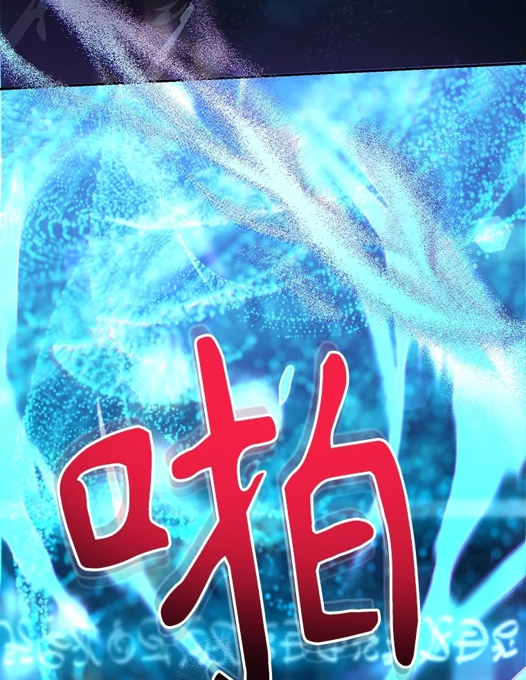 108.集结各方0