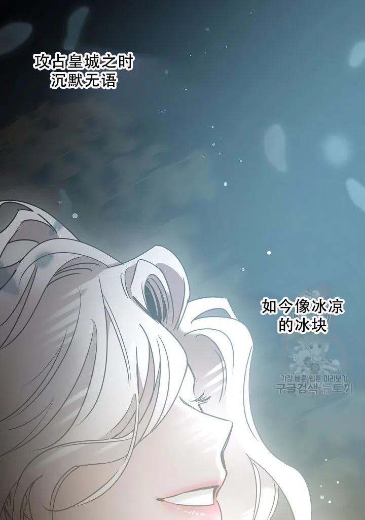 第39话1