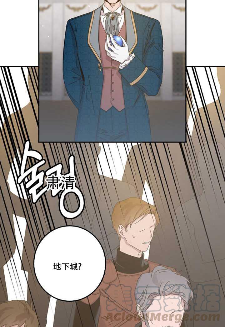 第18话0