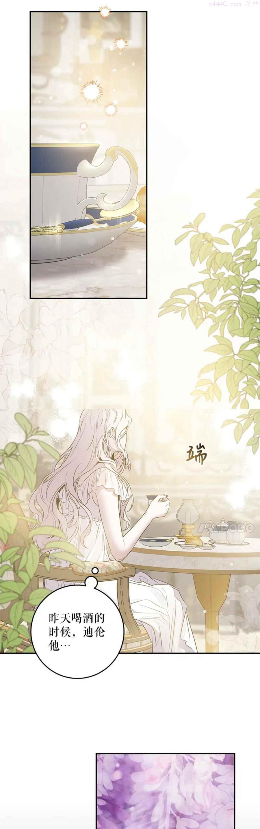 第43话0