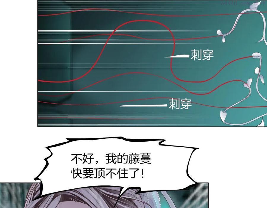81狂暴篇姐妹们不爽4