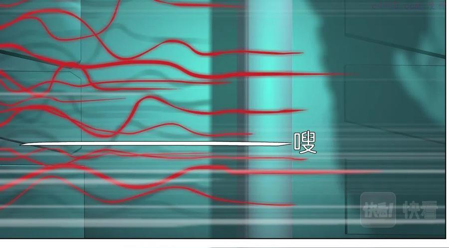 81狂暴篇姐妹们不爽2