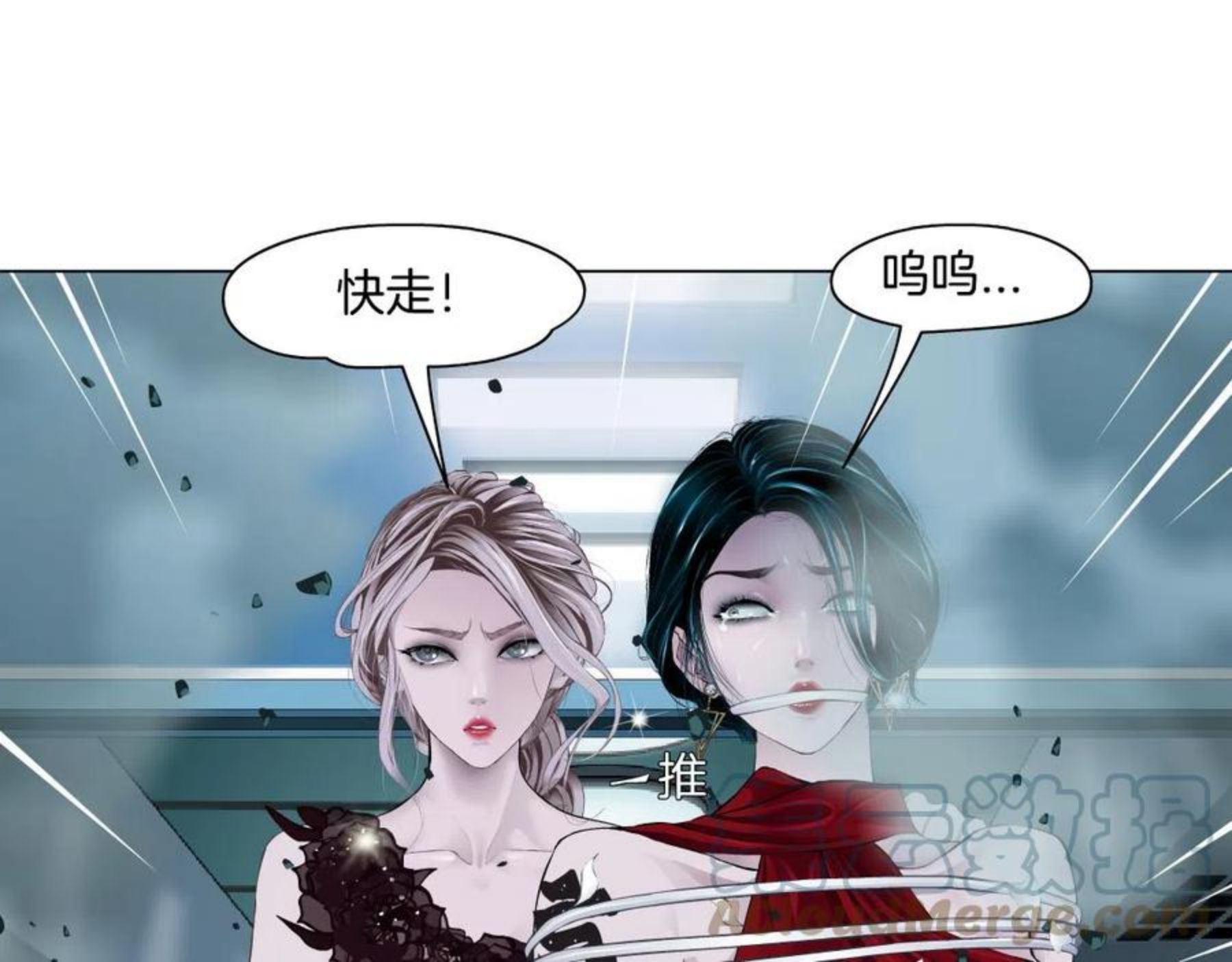 115【激情篇】我教你，坐上来3