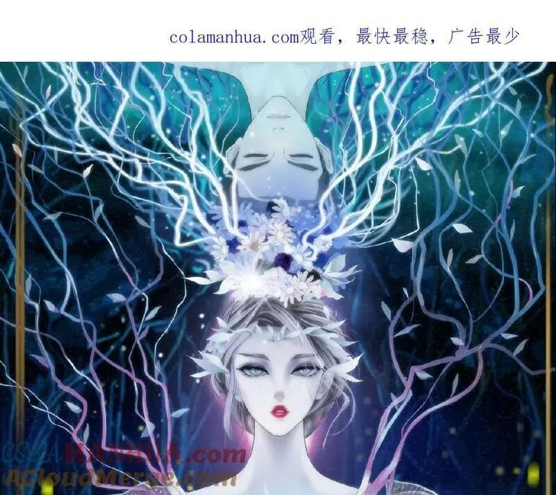 224【脑洞篇】我有毛毛~0