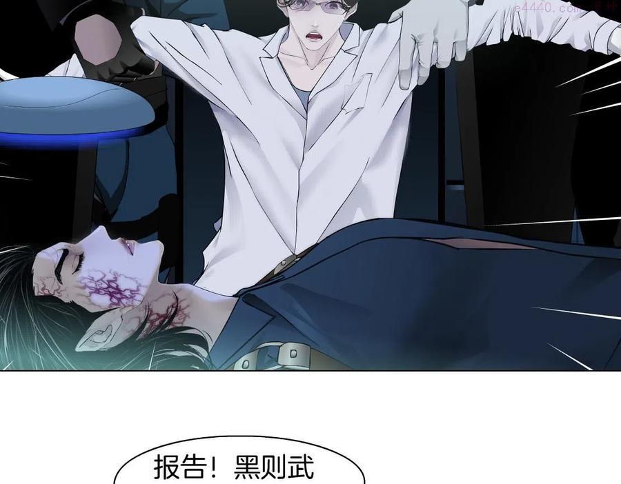 80【狂暴篇】所有人都看着我们0