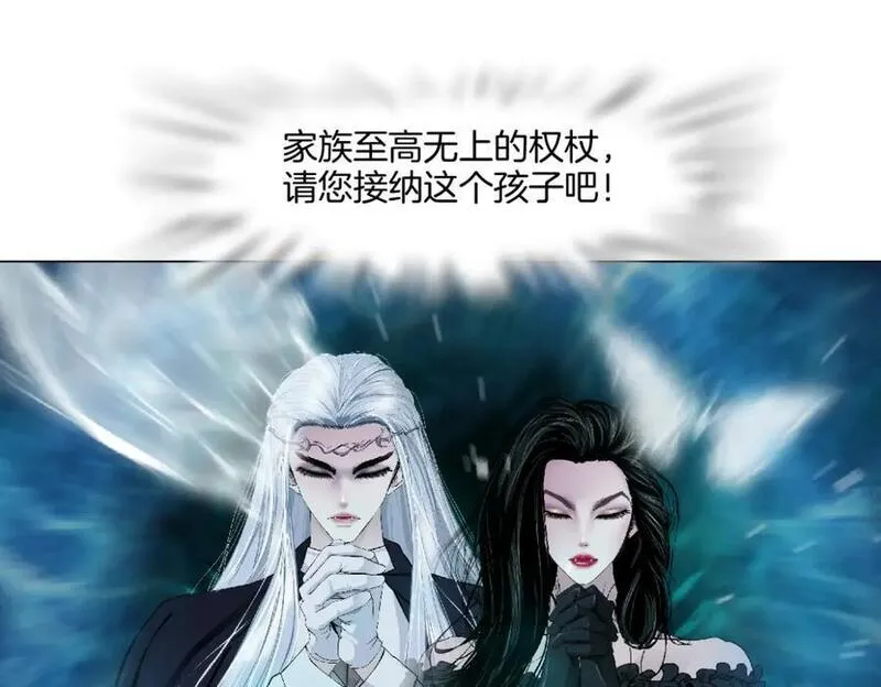 241【脑洞篇】祝福你们俩！4