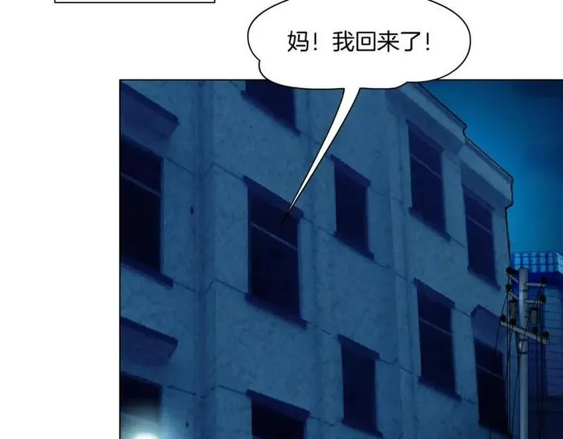 243【脑洞篇】不许成精！2