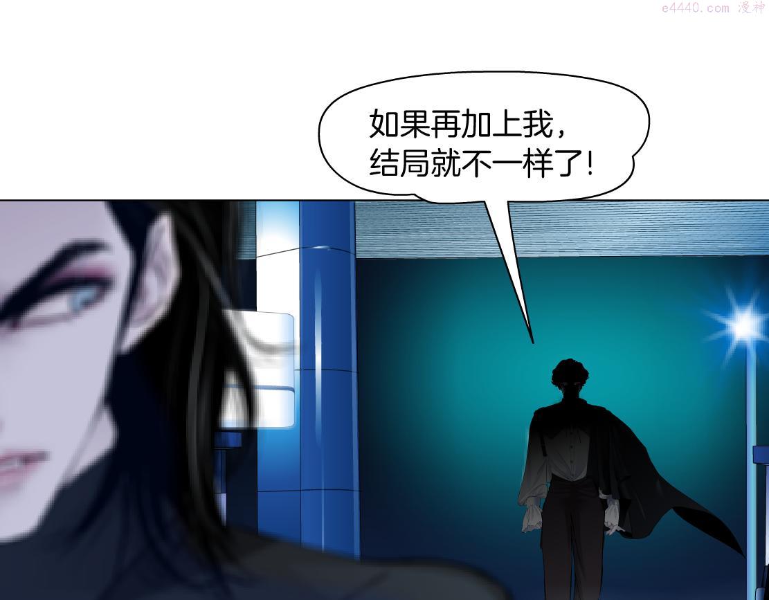 134【决战篇】把小白带走！3