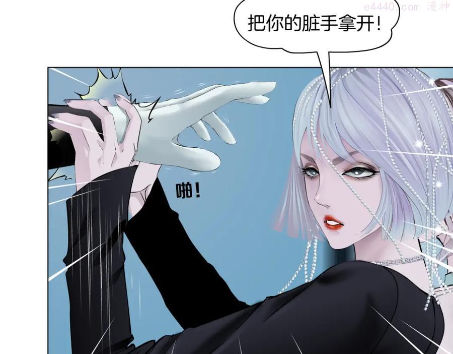 第60集 把你的脏手拿开！0
