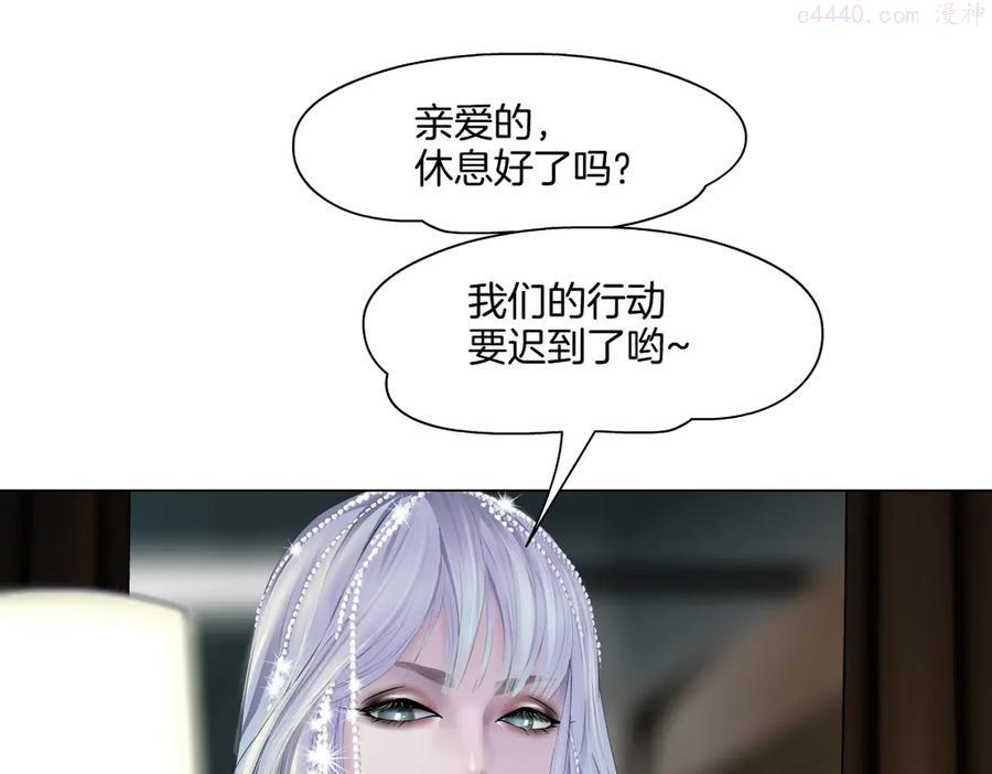 第18话 别怕，有我在！0