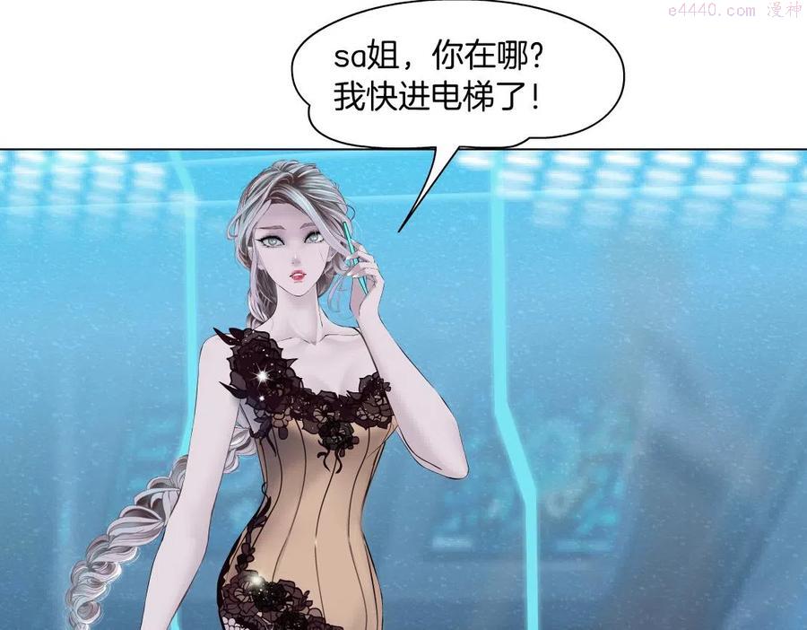 98激情篇身体很诚实3