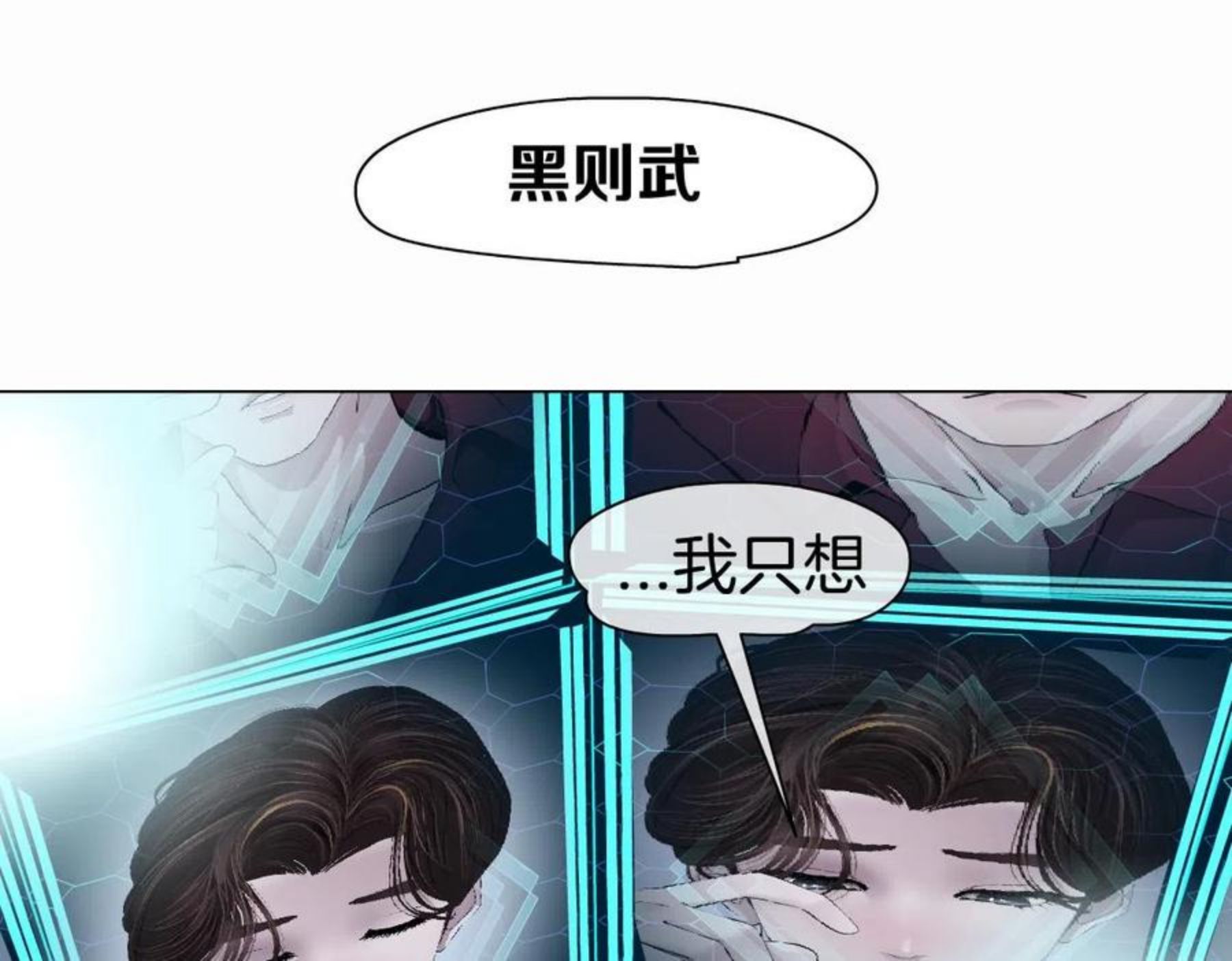 100【激情篇】抱抱我~！3