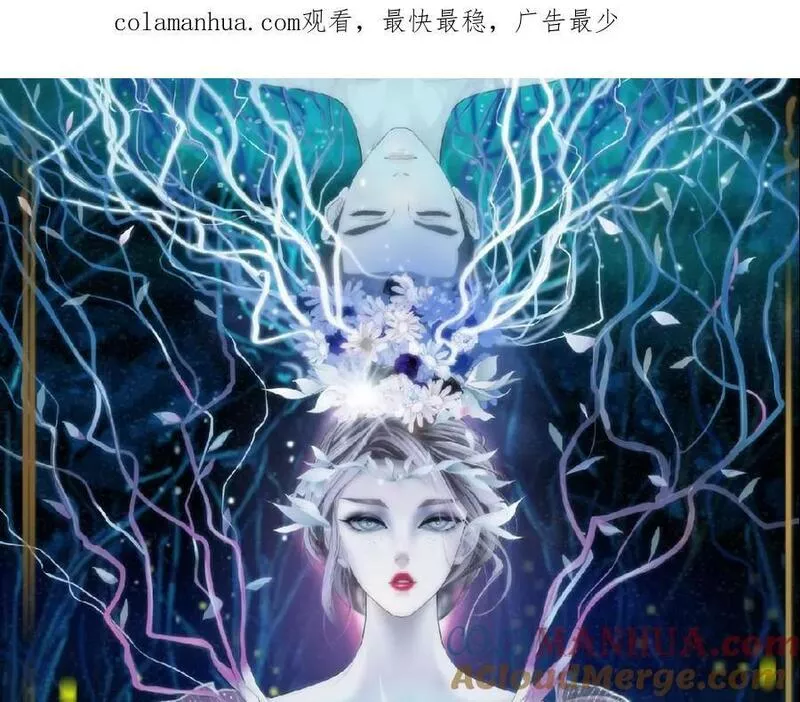 225【脑洞篇】邪门的招术0