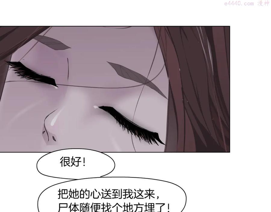 第1话 罪恶都市1
