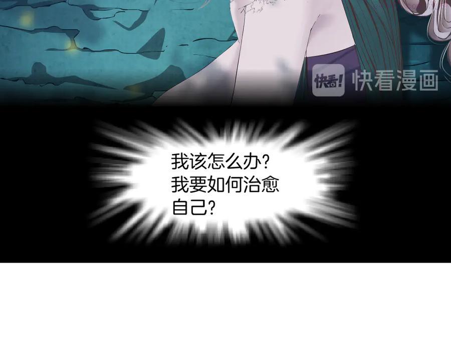 第5话 你只是一只小白鼠1