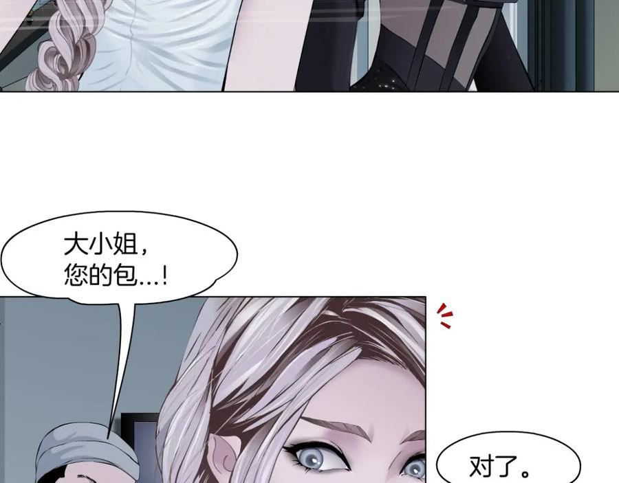 206【脑洞篇】本软的手速3