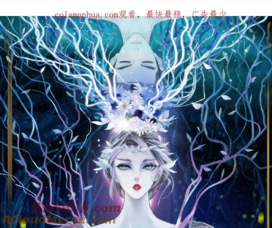 206【脑洞篇】本软的手速0