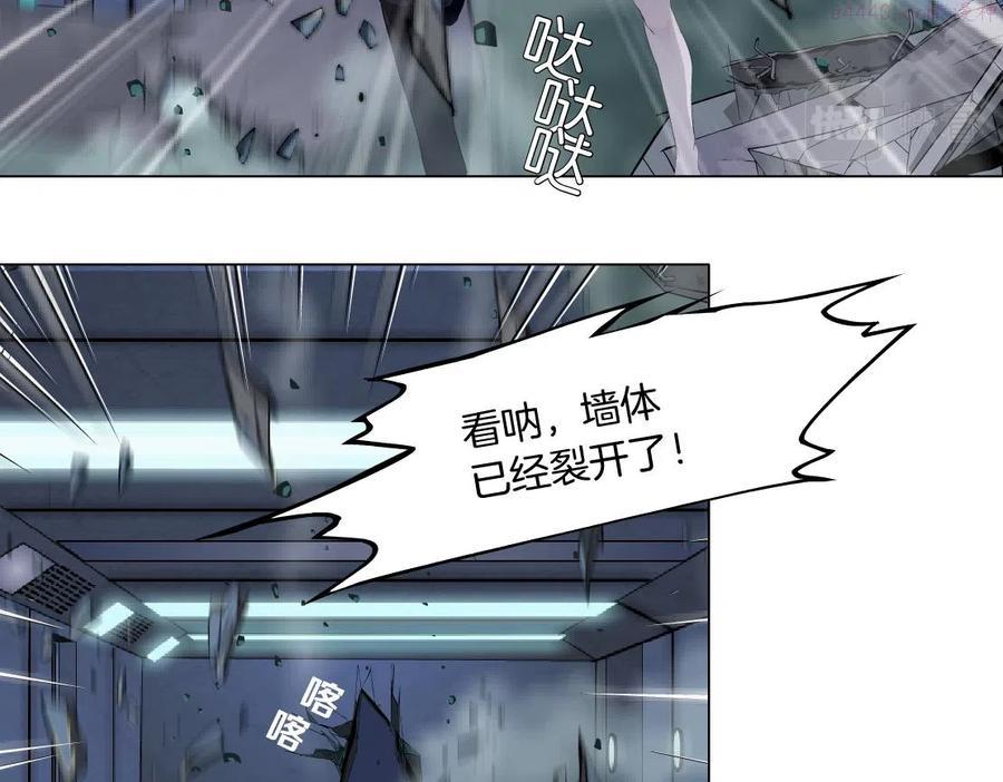 92狂暴篇我当然爱sa姐4