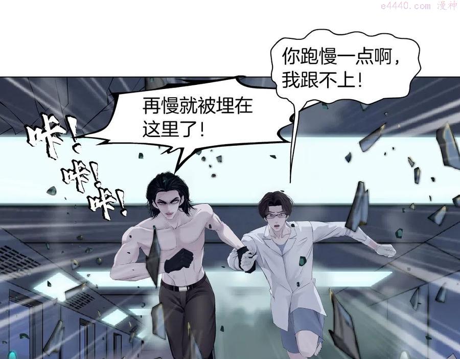 92狂暴篇我当然爱sa姐3