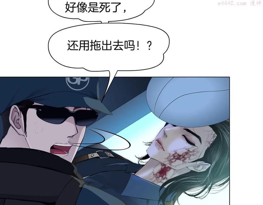 80【狂暴篇】所有人都看着我们1