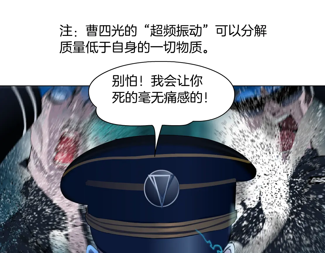 288【事业篇】】带你隐身3
