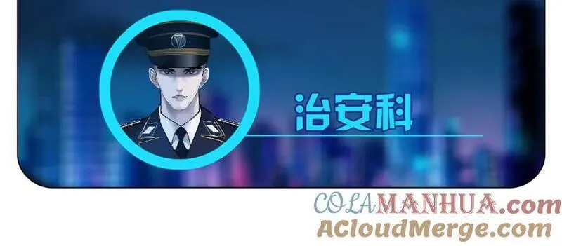 245【事业篇】核废水。1