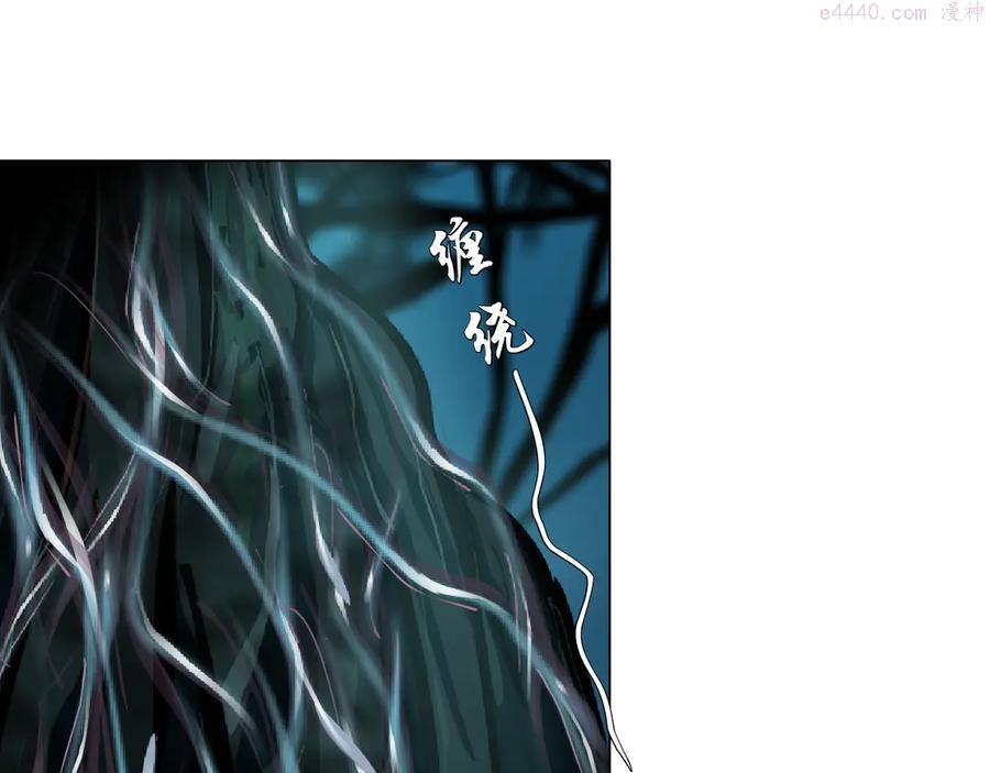 第4话 反击4
