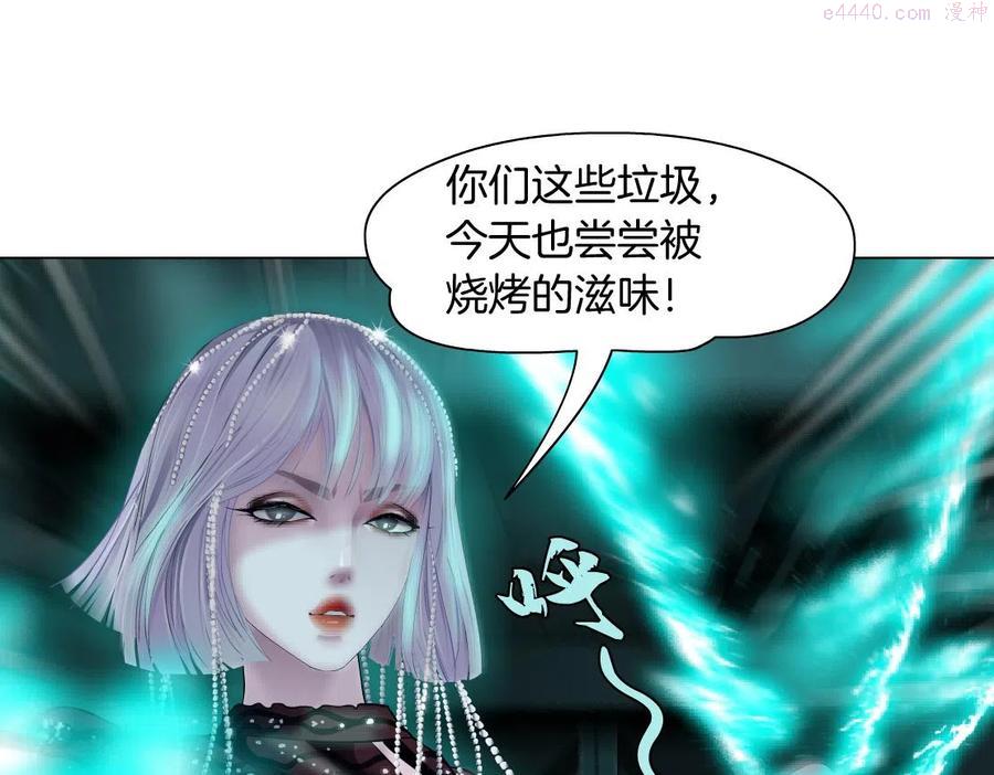 81狂暴篇姐妹们不爽3