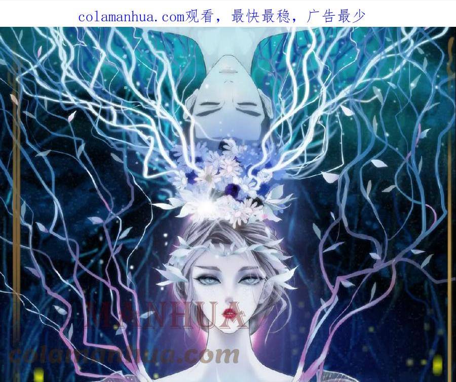 195【反派篇】小光头诞生！0