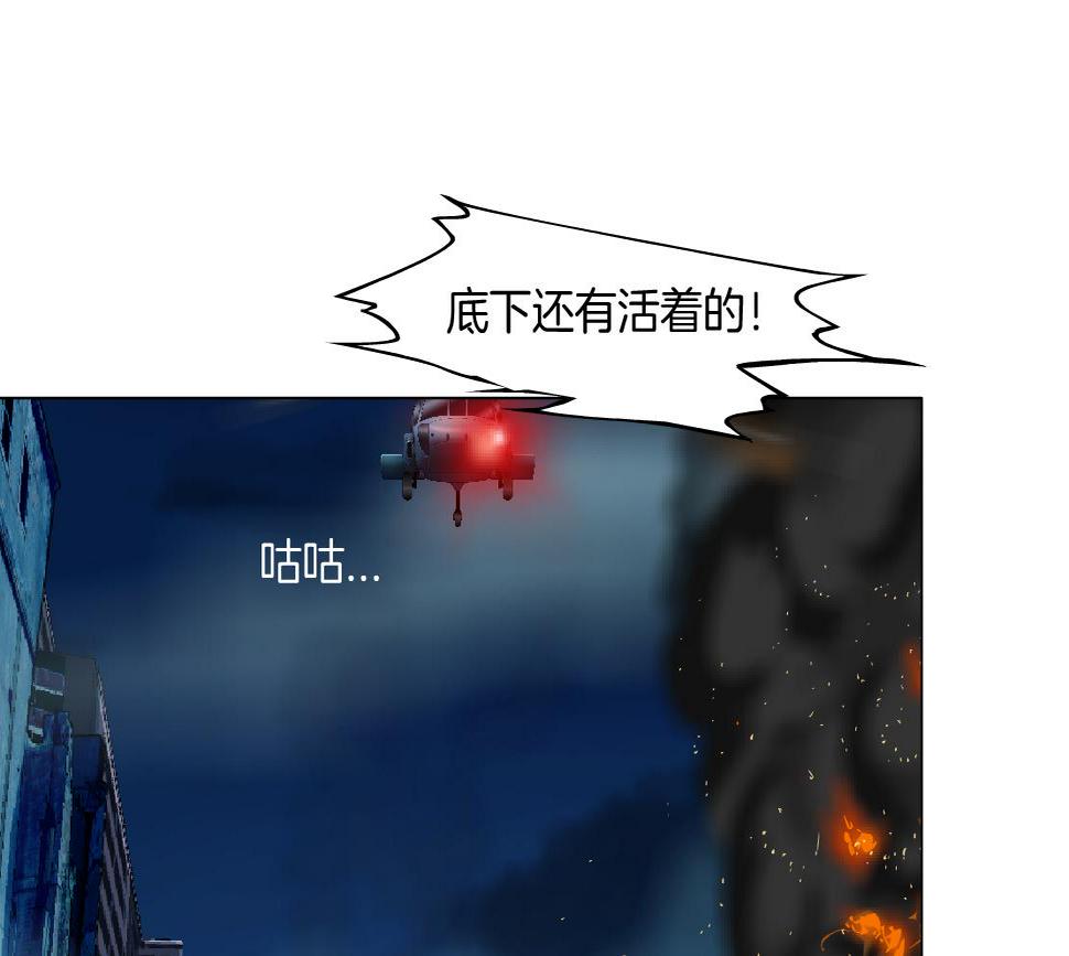 186【反派篇】本软的小金库3