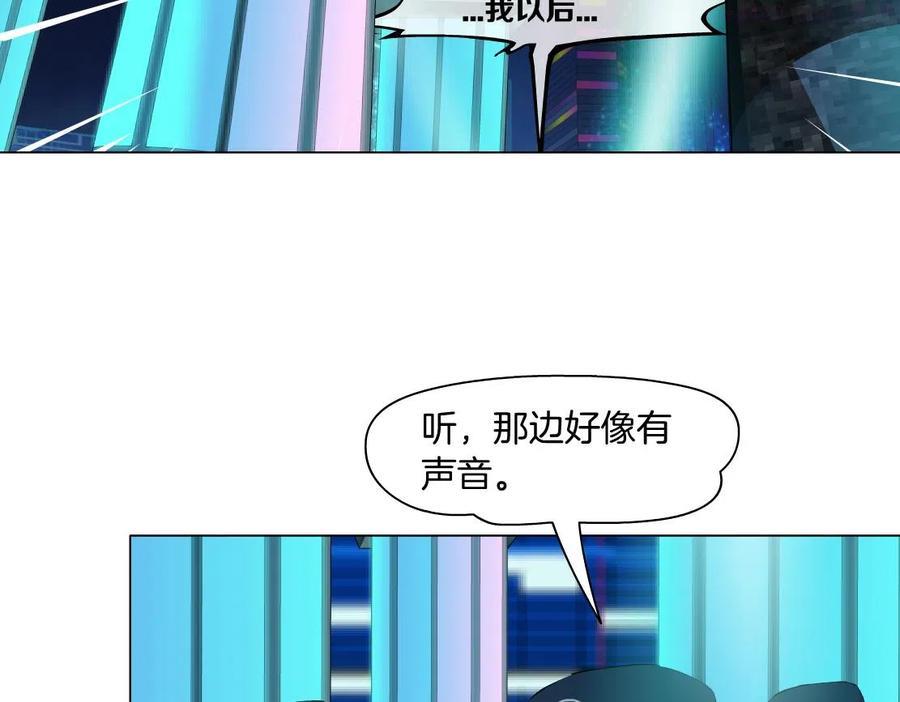 狂暴篇 我只在乎你4