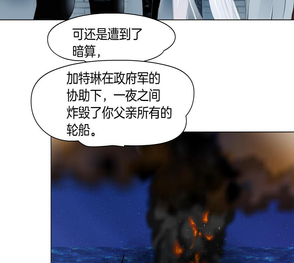 187【反派篇】你俩都厉害1