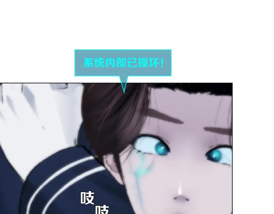 205【脑洞篇】本软被吃了？3