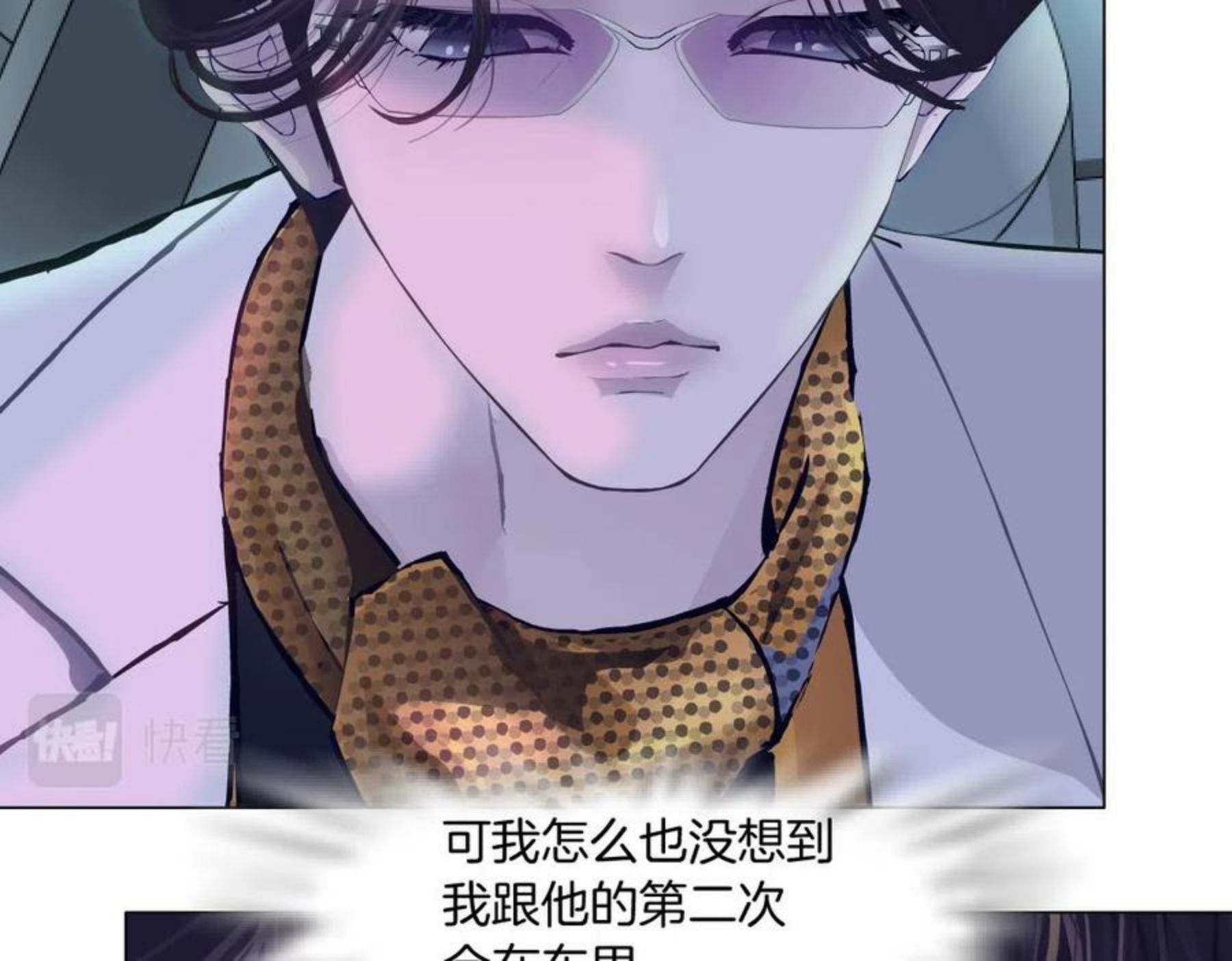 115【激情篇】我教你，坐上来4