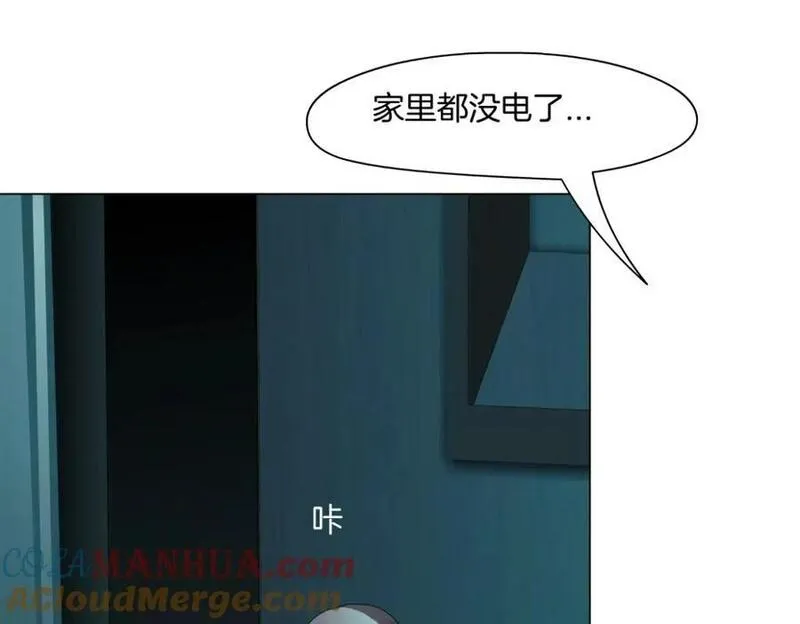 243【脑洞篇】不许成精！4