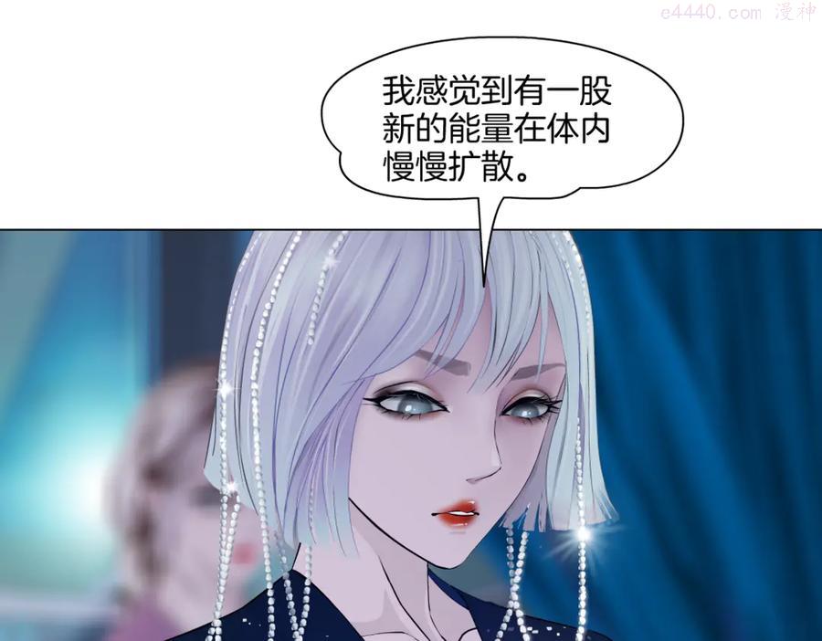 第41集 技能合体了？0