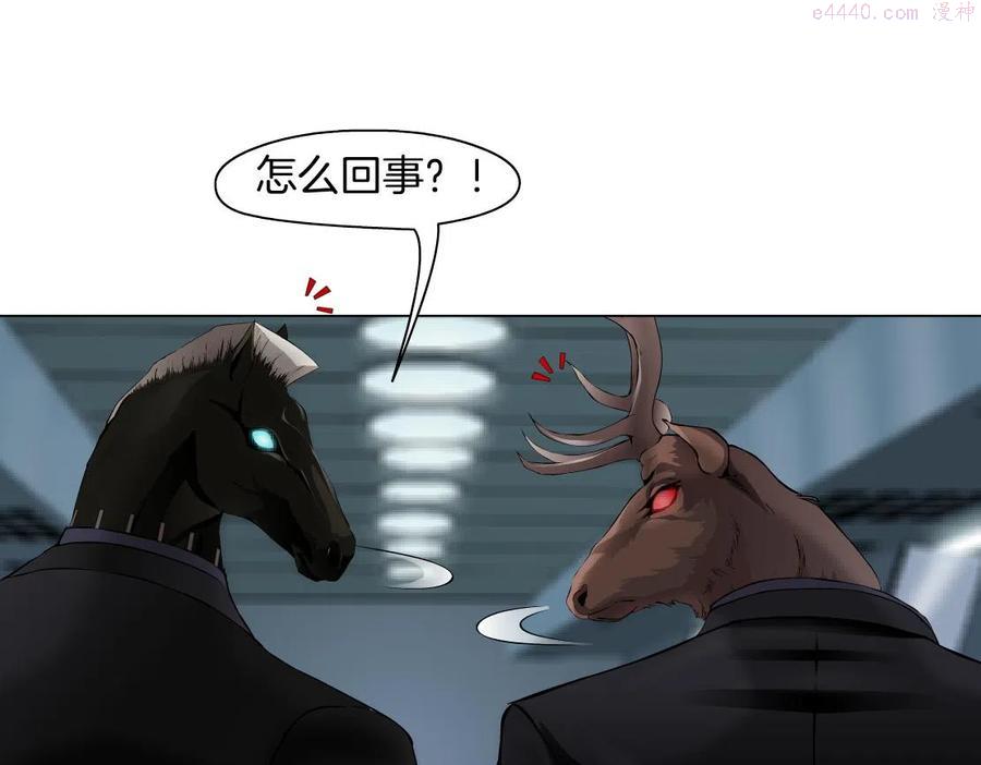 80【狂暴篇】所有人都看着我们3