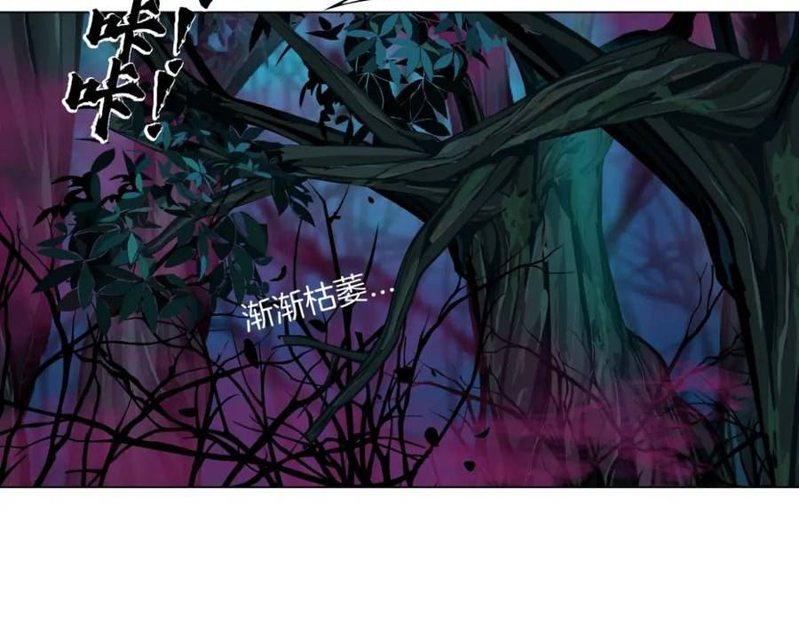 228【脑洞篇】好孩子~！0