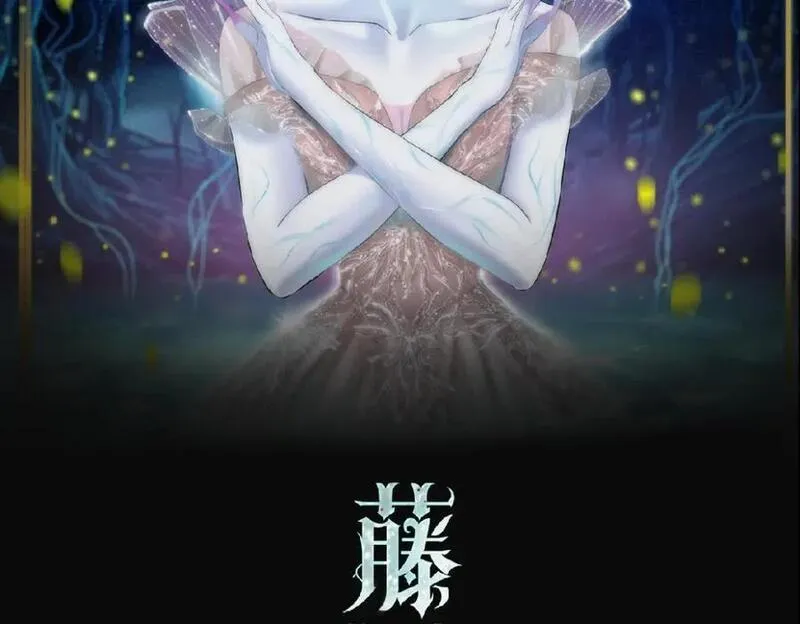 254【事业篇】臭宝贝1