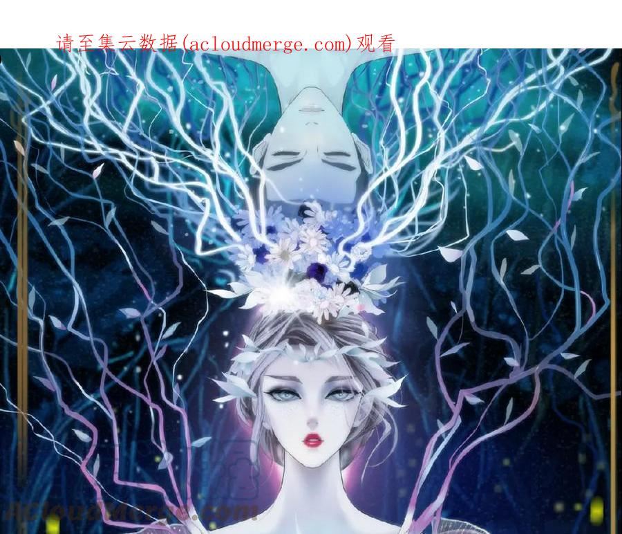 153【决战篇】以毒攻毒0