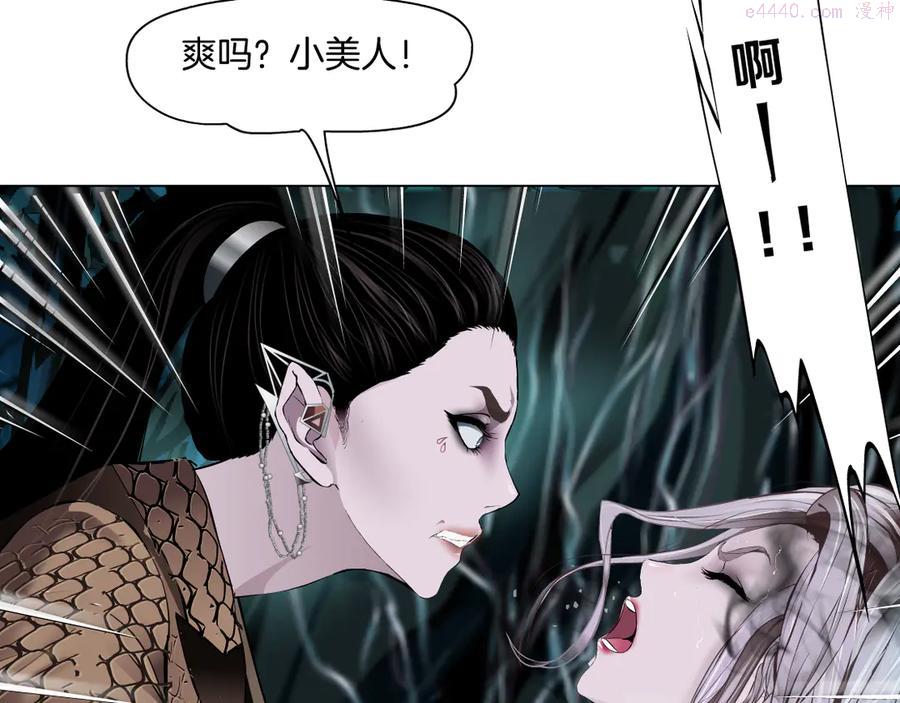 第4话 反击2
