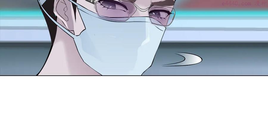 第1话 罪恶都市3