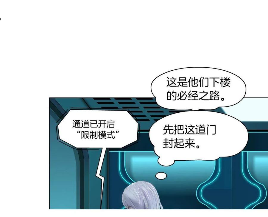 121【激情篇】花招女王0