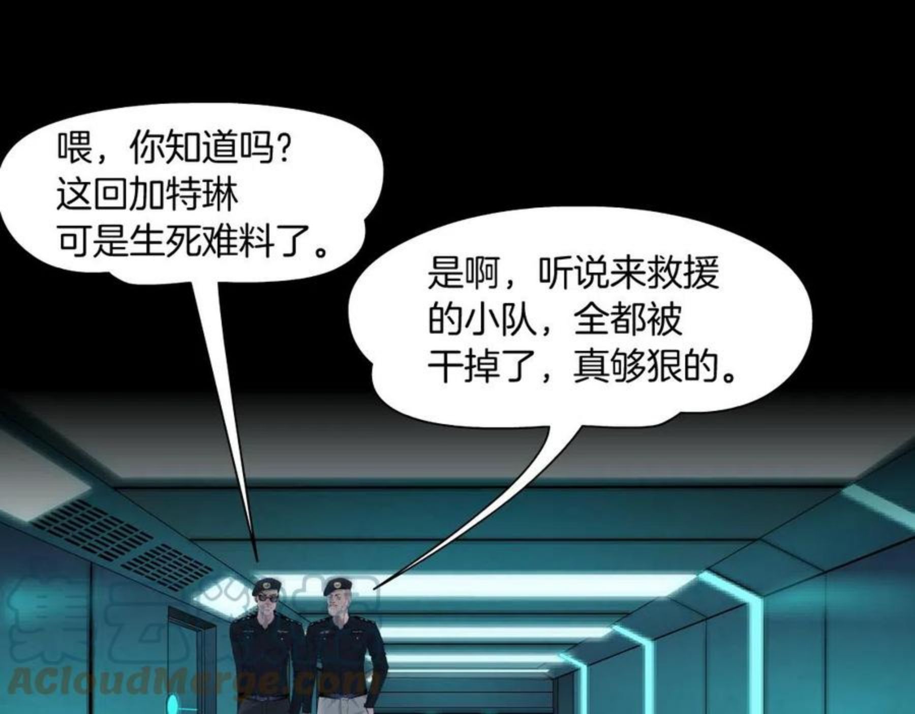 115【激情篇】我教你，坐上来1