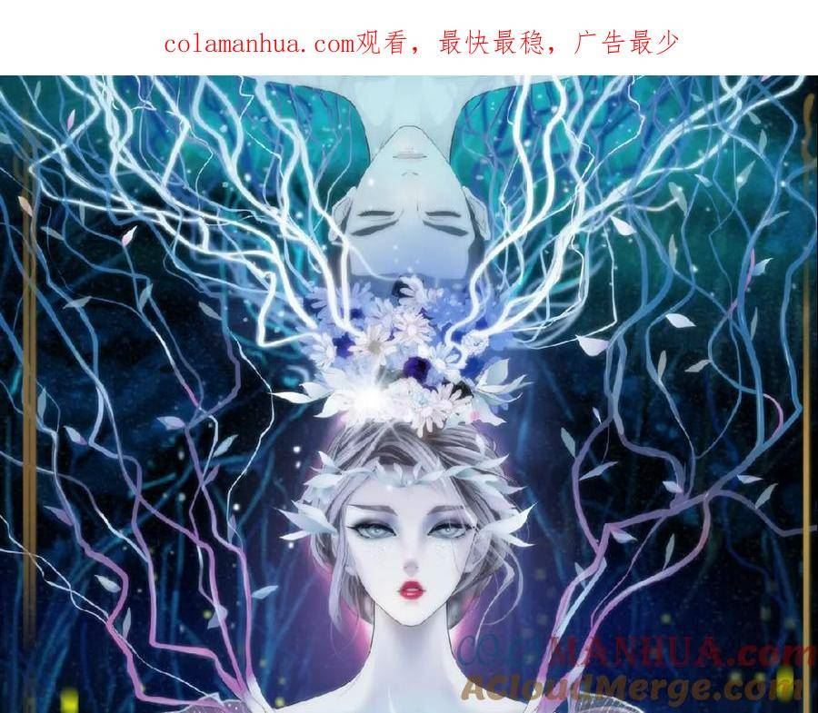 229【脑洞篇】把价格打下去0
